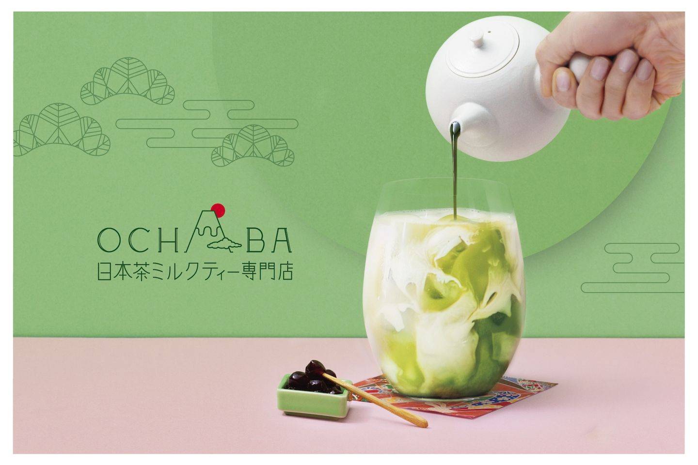 日本茶ミルクティー専門店「OCHABA」のイメージ画像