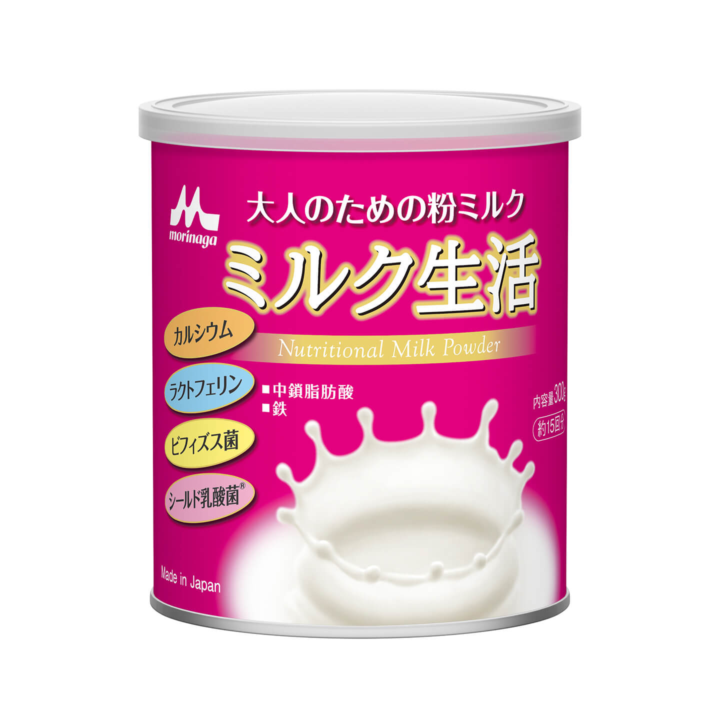 「ミルク生活」