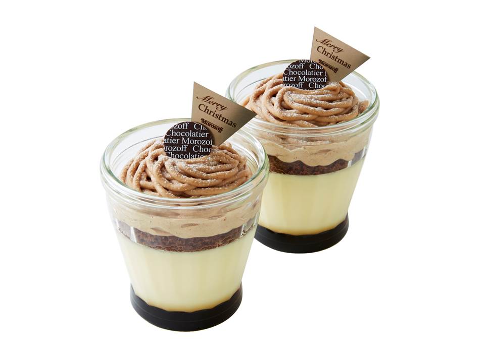 クリスマス スノーモンブラン¥450(税抜)