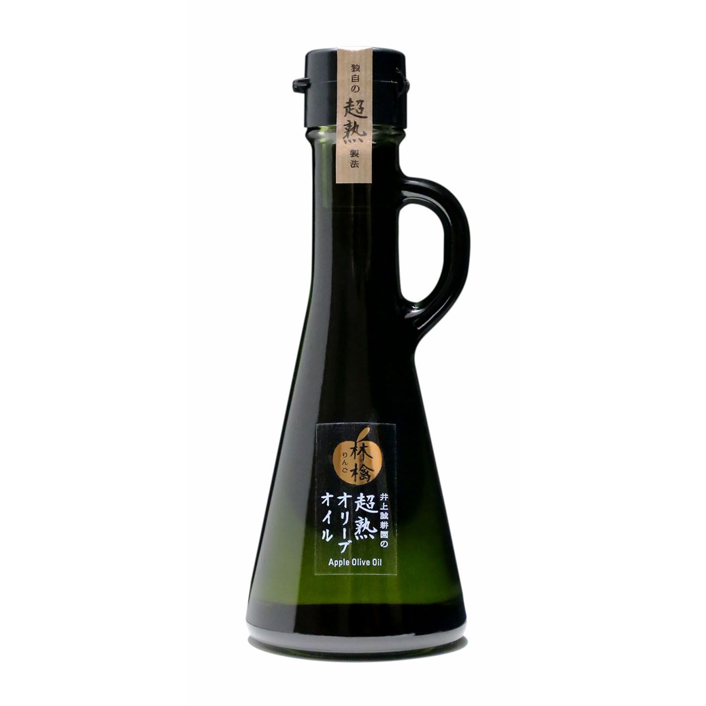 「超熟オリーブオイル・林檎」117g ¥2100・117g <箱無>¥2,000(税抜)