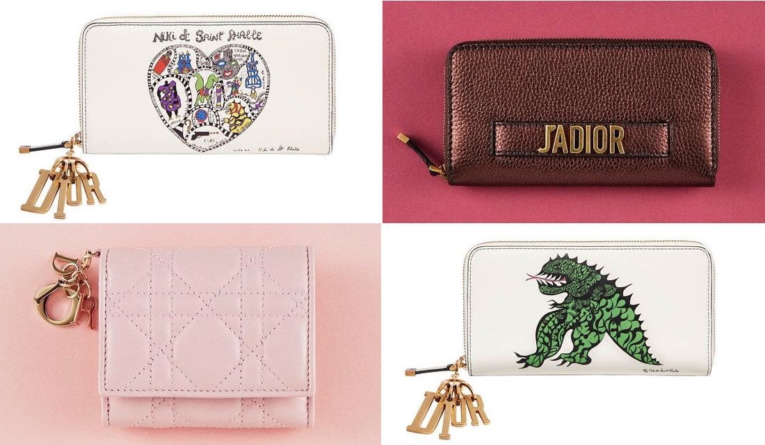 ディオール（Dior）の財布４選【レディース】｜2018年新作や人気色 