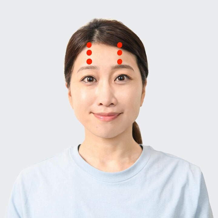 ほぐすポイントを丸印に