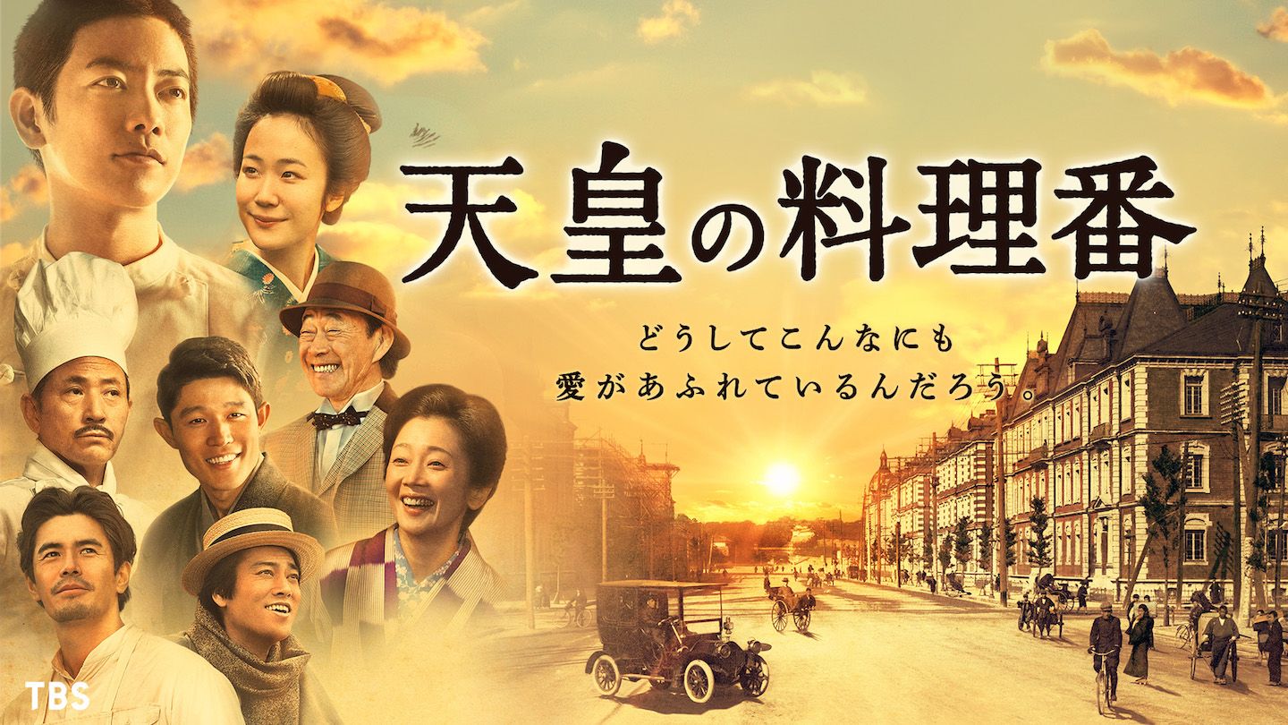 テレビ番組_5,ドラマ_5,stayathome_5