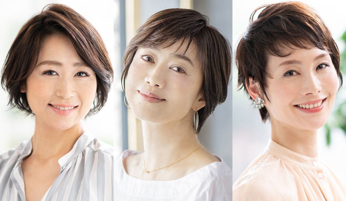 √1000以上 ショートヘア 有働 由美子 髪型 206941