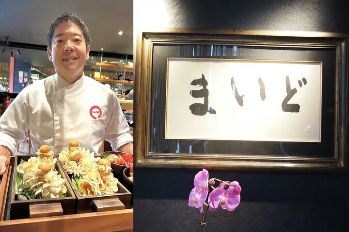 「Maido」のシェフ、ミチャこと津村光晴(ミツハル・ツムラ)さん。