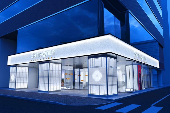 「サムソナイト・ブラックレーベル銀座店」のファサード