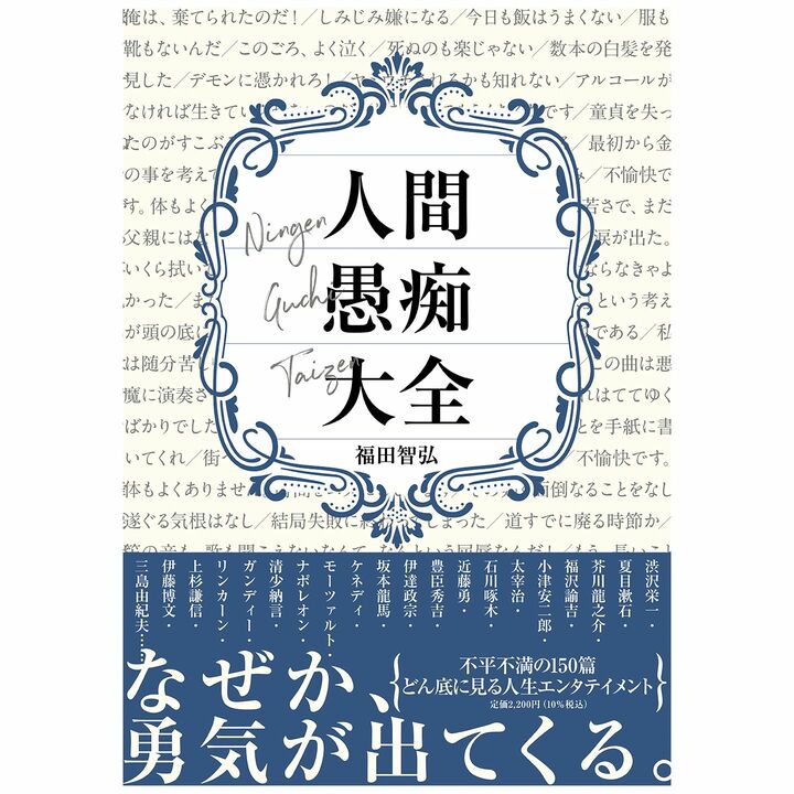 本_1