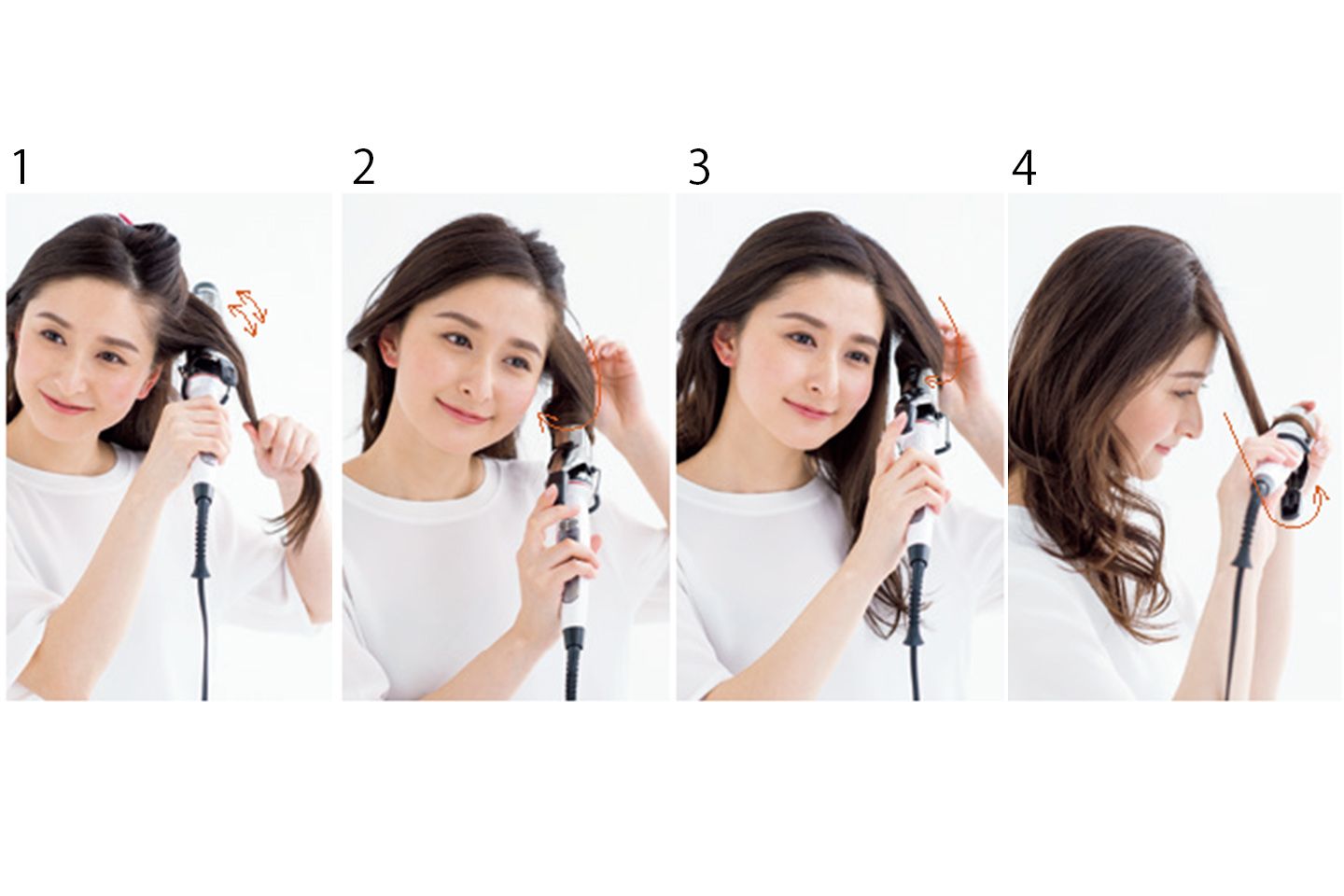 左よりステップ1〜4
