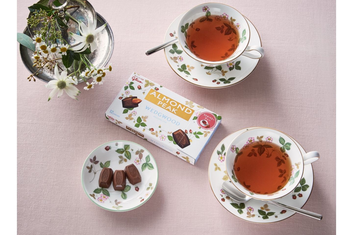 チョコレート_1,スイーツ_1,ティー_1,いちご_1,限定品_1,バレンタイン_1