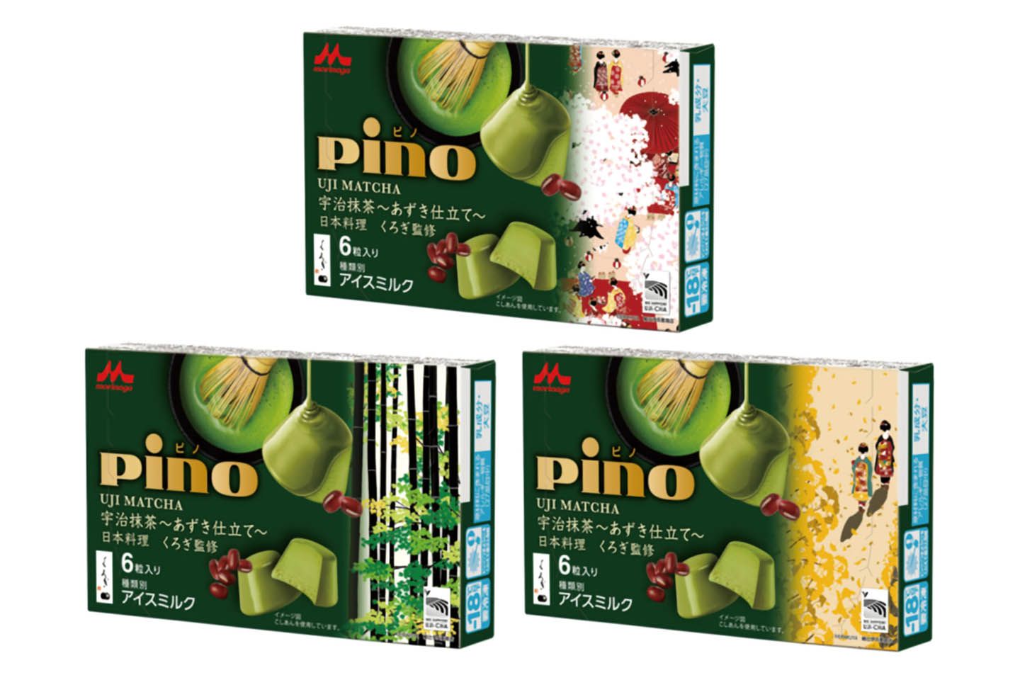 アイスクリーム_6,チョコレート_6,スイーツ_6,和文化_2