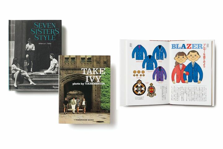 『SEVEN SISTERS STYLE』(RIZZOLI)、『TAKE IVY』(powerHouse Books)、穂積和夫著『絵本アイビー図鑑』(万来舎)