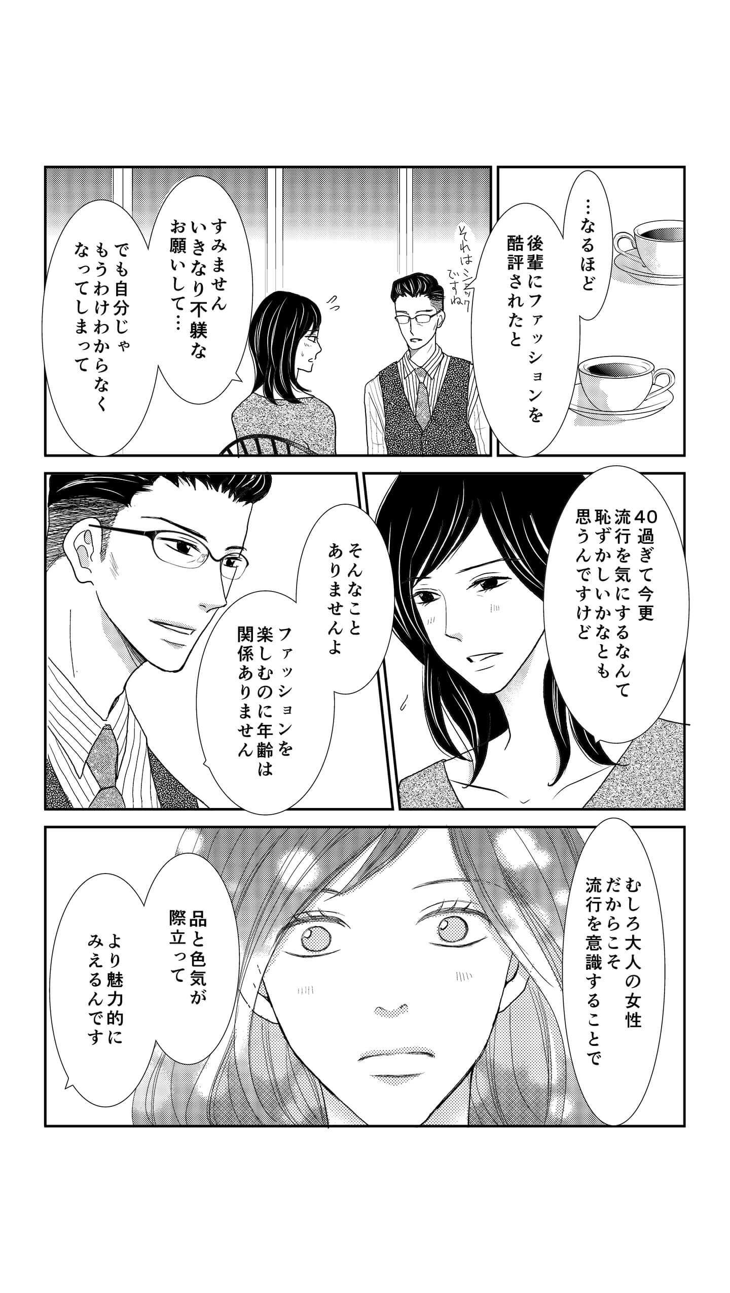 <9/18>