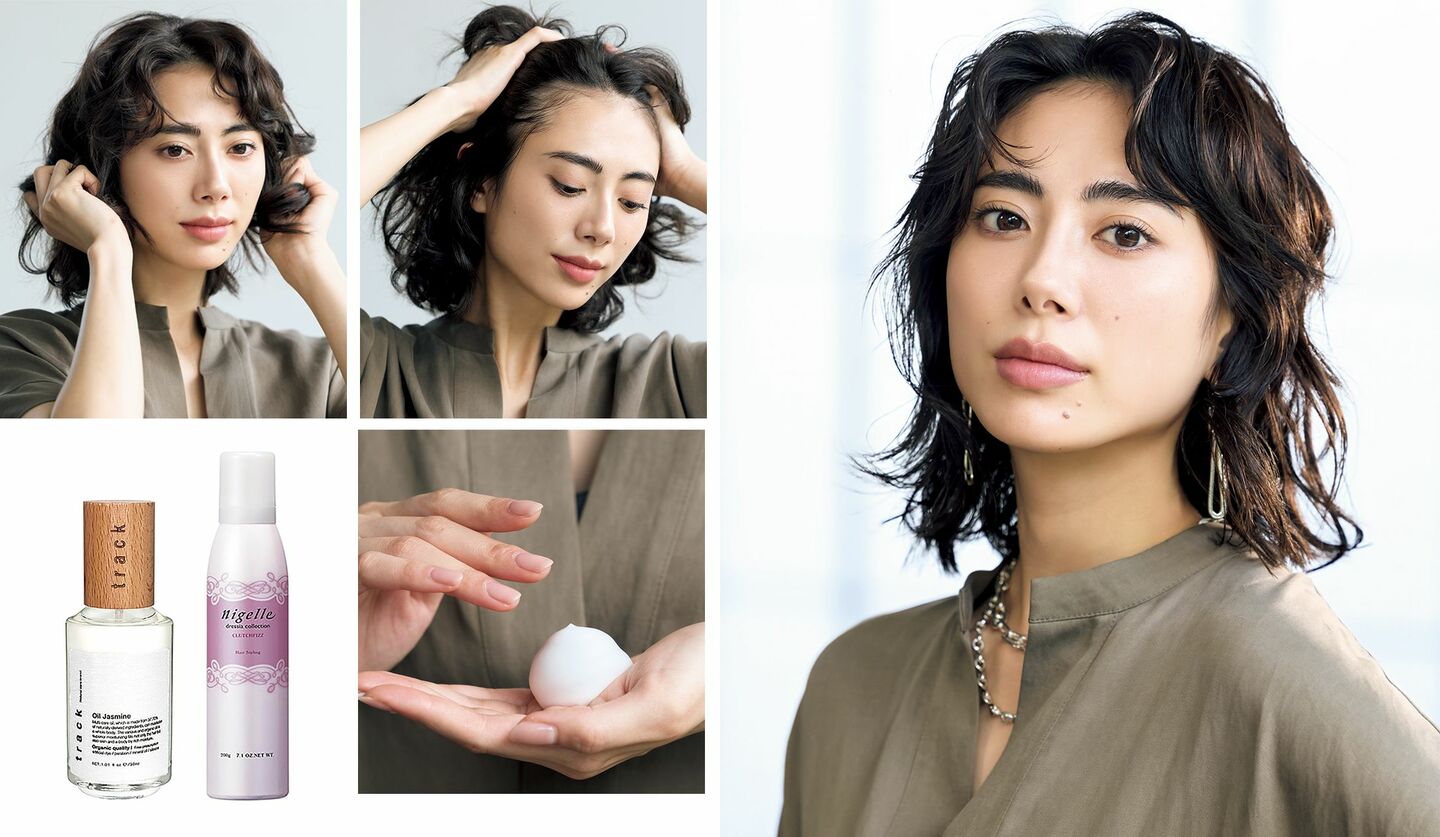ウェットヘアのスタイリングで仕上げたモデル、ヘアオイル「track Oil Jasmine」、ヘアムース「ミルボン ニゼル ドレシア クラッチフィズ」