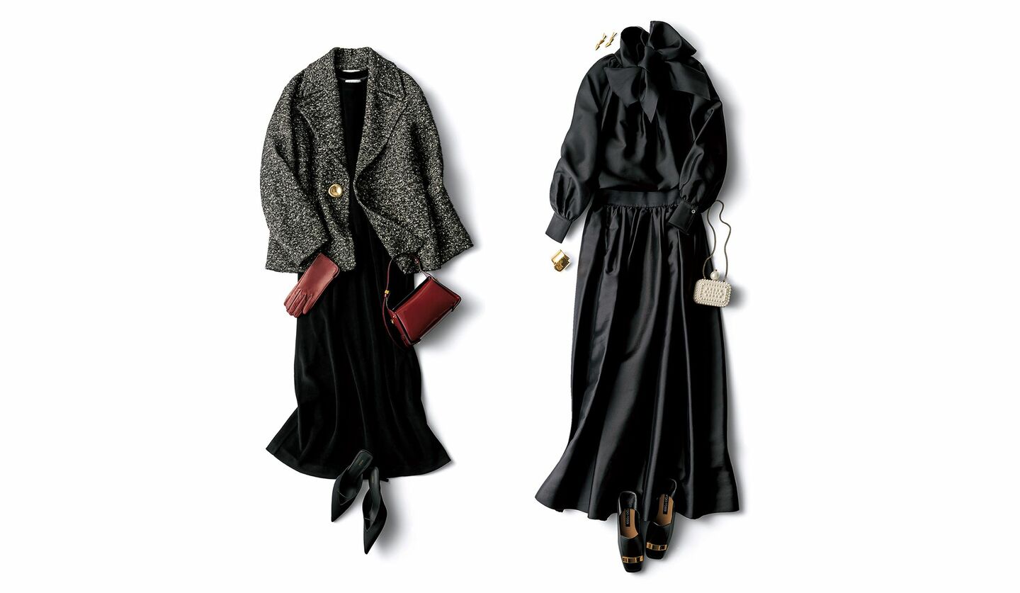 華やぎブラックの着こなし2例