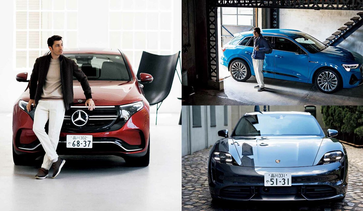 ポルシェ」「アウディ」「メルセデス・ベンツ」と話題のEV車3モデルの 