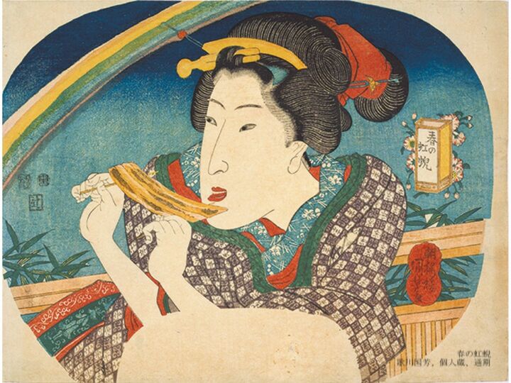 展覧会_13,東京_13,六本木_13,和文化_13