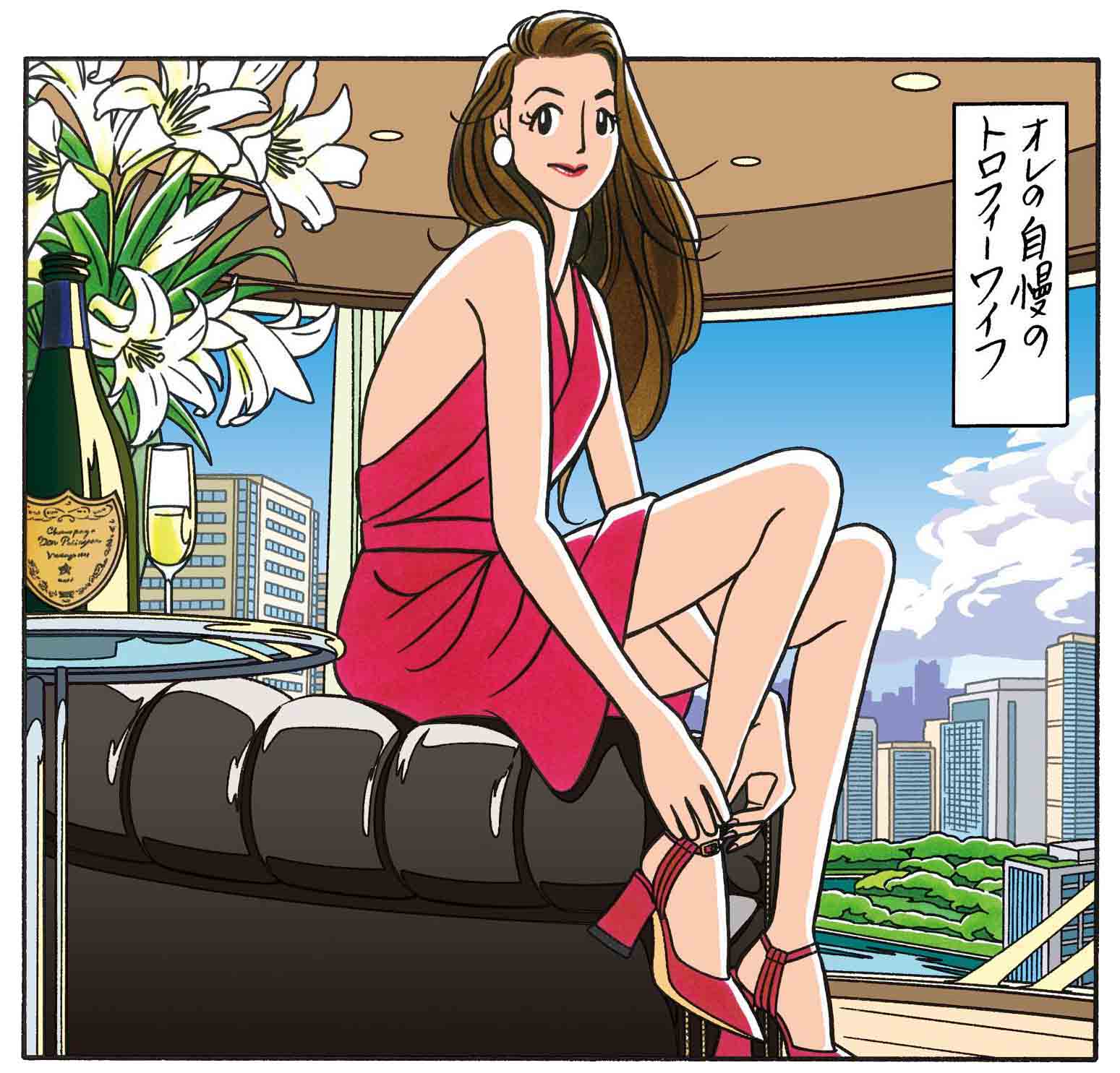 第1話から第15話までを収録したコミックは11月28日に小学館から発売!「ワンダーカクテル」vol.12 H氏とチュチュより