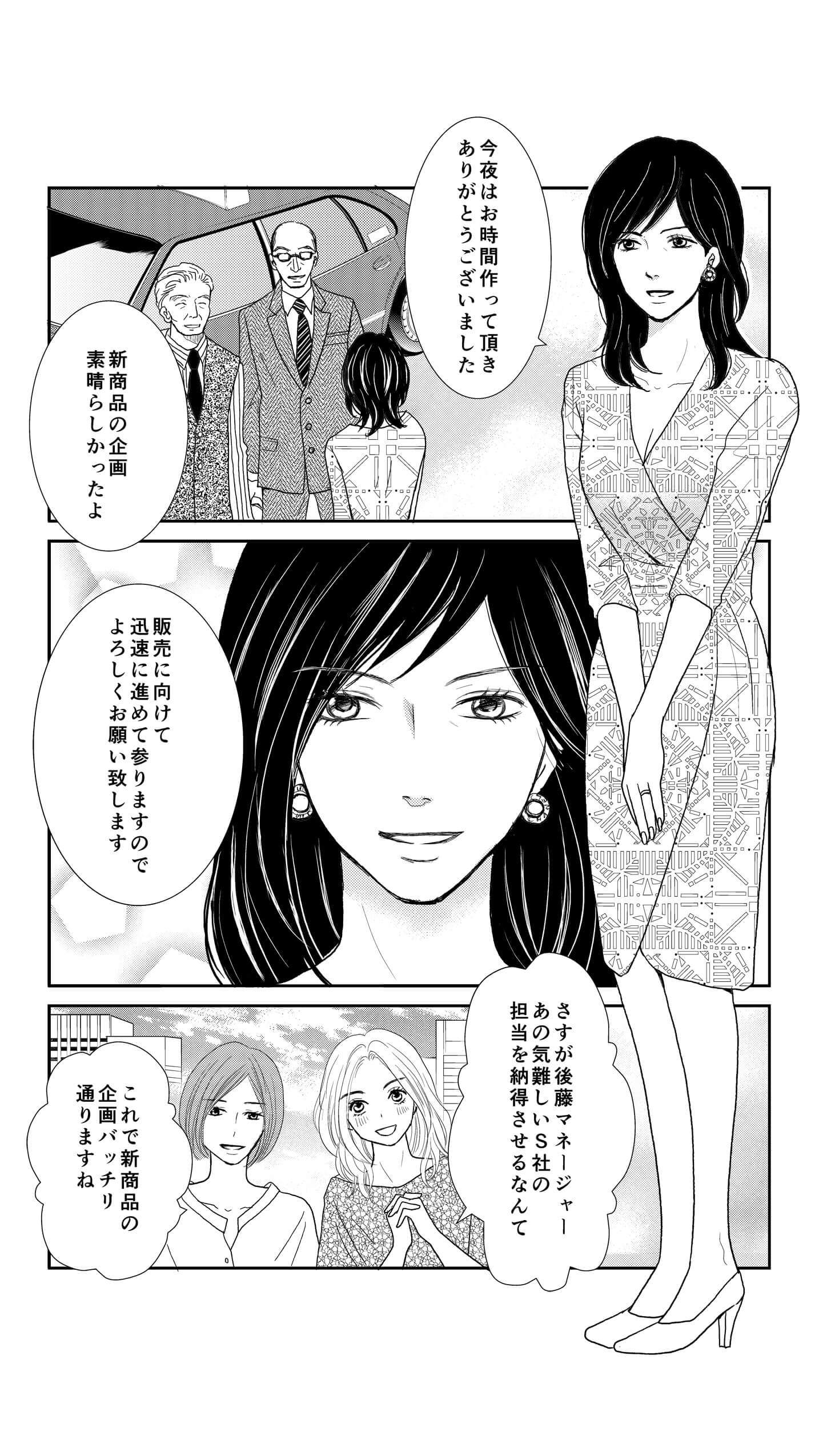 <1/18>