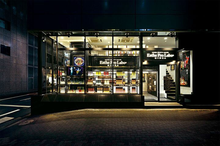 「エステプロ・ラボGINZA」外観