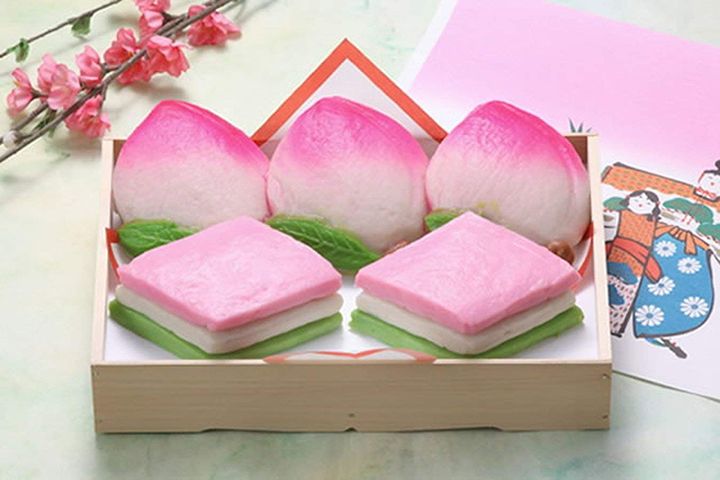 「江口蒲鉾 ひな祭り・桃の節句かまぼこ 桃と菱餅」