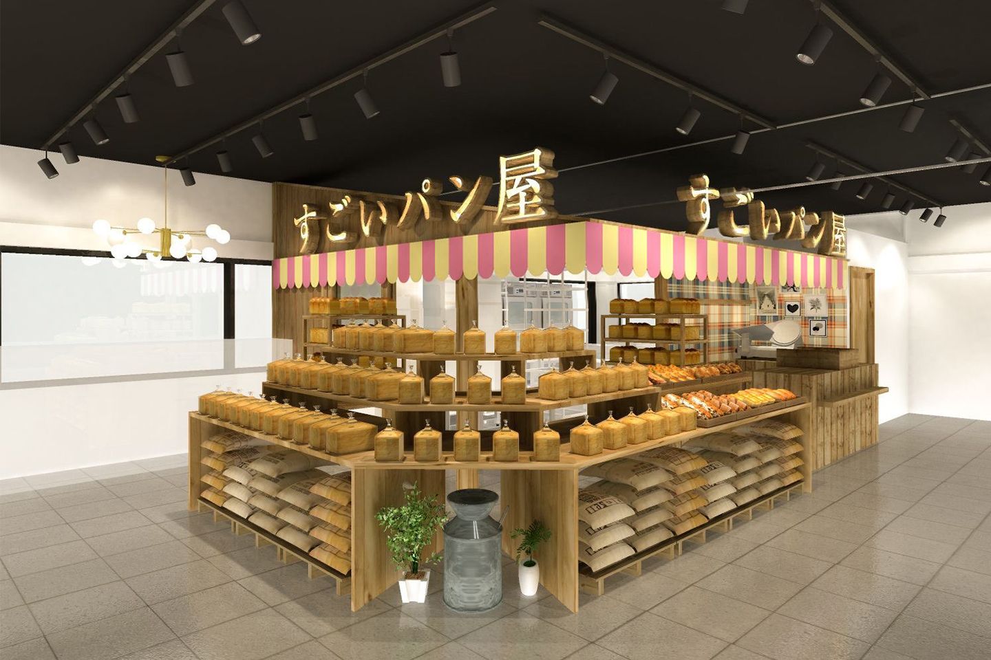 パン_1,ショップ_1,鹿児島_1