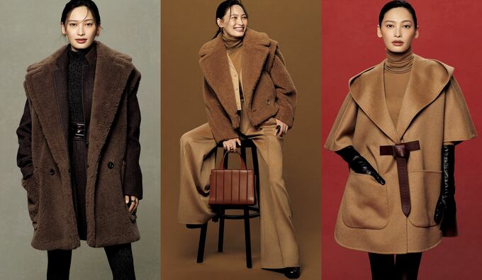 マックスマーラ | Precious.jp（プレシャス）