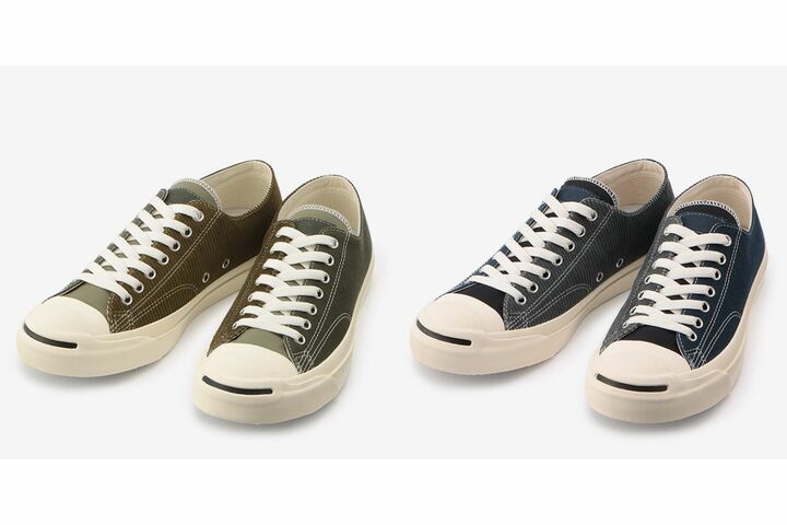 2020年11月に発売するコンバースのスニーカー「JACK PURCELL MULTIMATERIAL RH 」