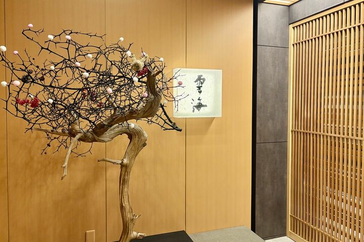 ホテル_19,レストラン_19,和文化_19,いちご_19,スイーツ_19,東京_19