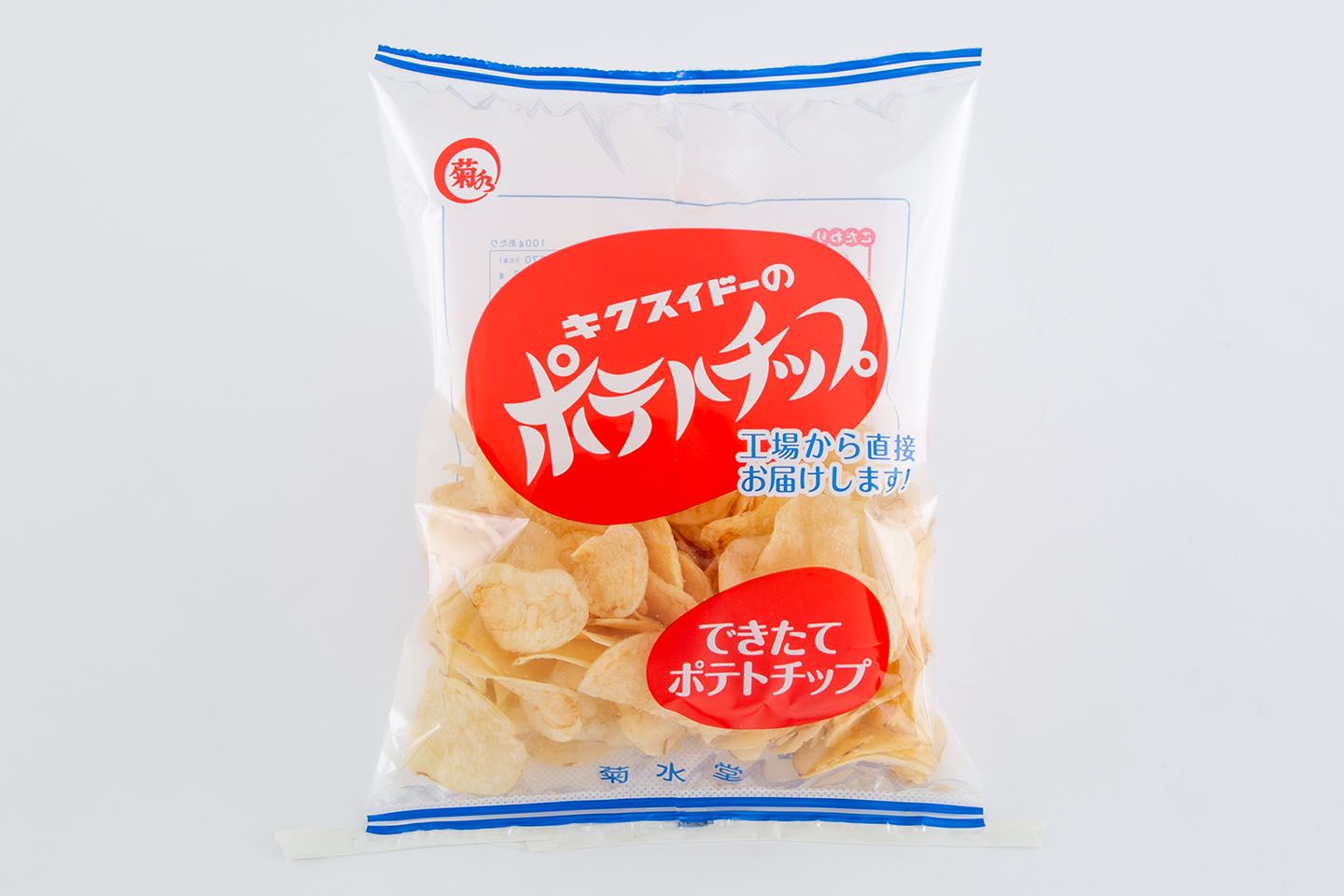 菊水堂「できたてポテトチップ」