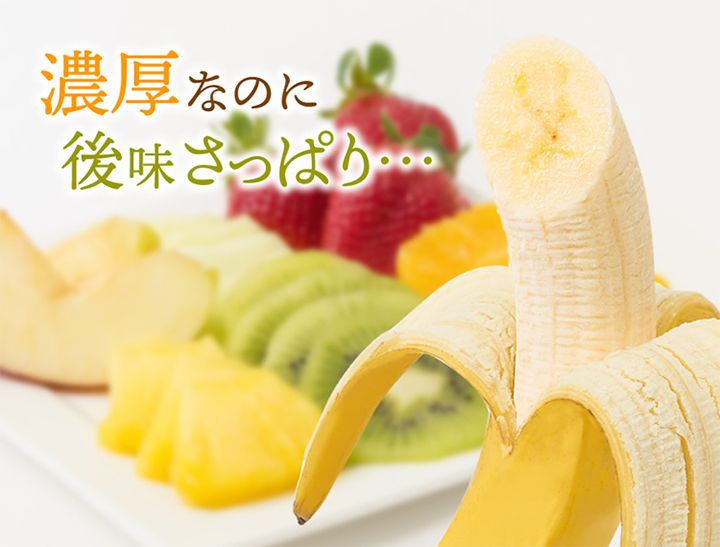 1本1,000円!「アポ山スーパー800」(ミキフルーツ)
