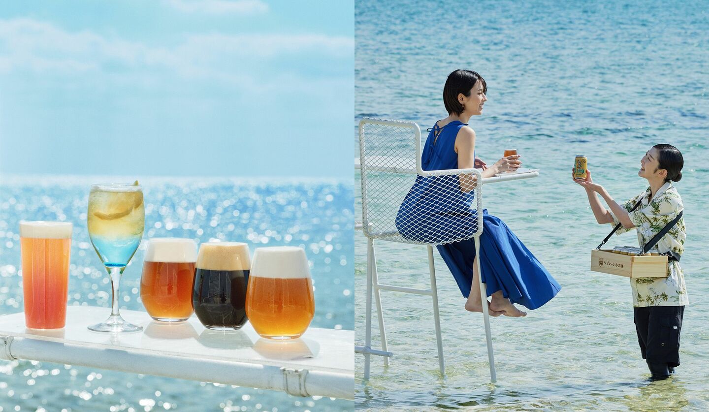 星野リゾートが展開する「リゾナーレ小浜島」で開催される「絶景海上ビアガーデン」