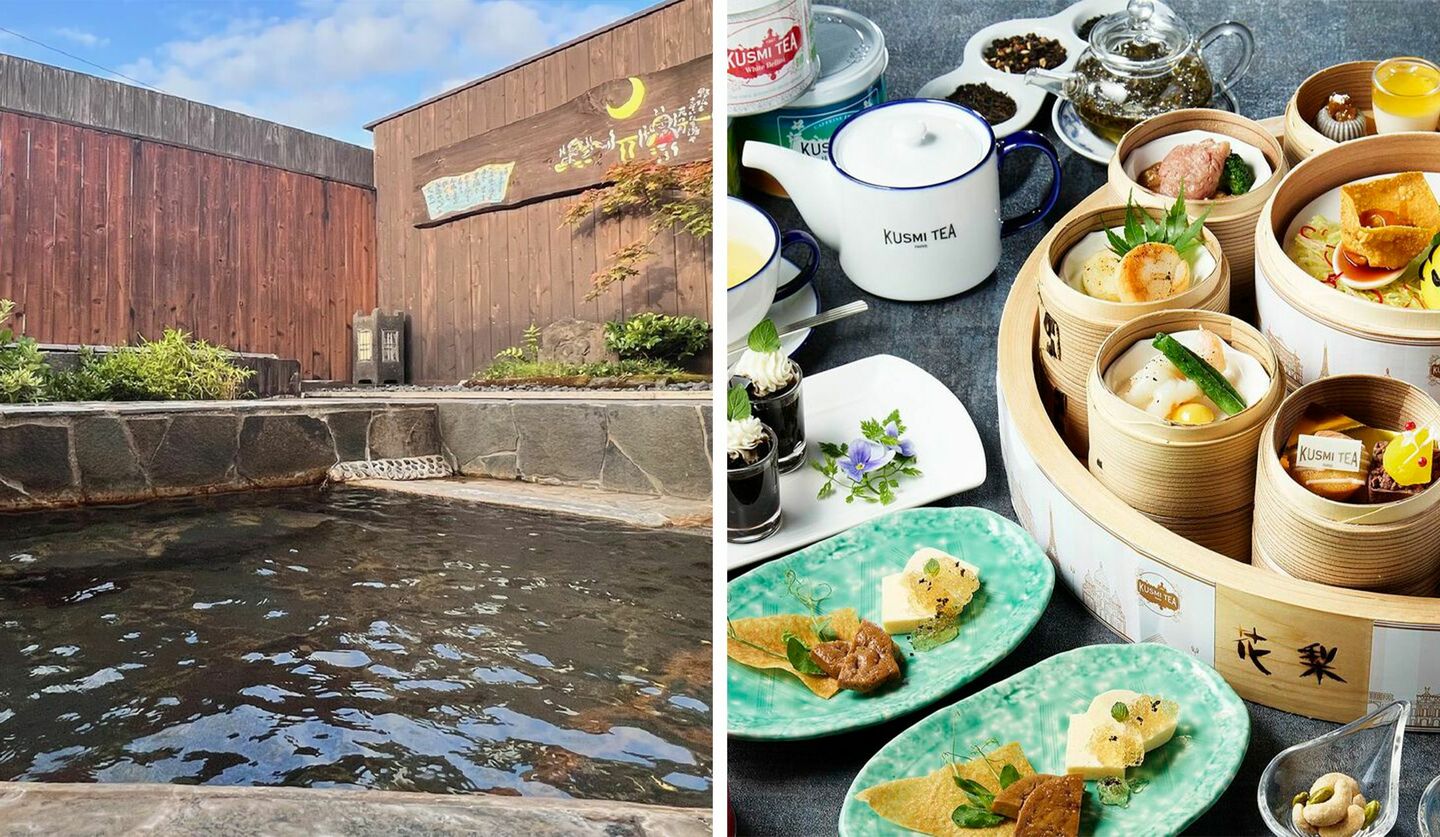 「旅館 國崎」、ANAインターコンチネンタルホテル東京×クスミティー「薬膳アフタヌーンティー」