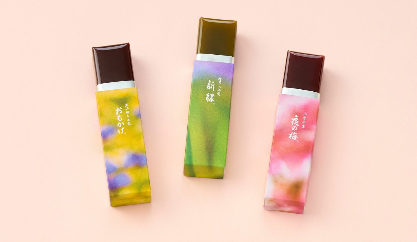 とらや「春パッケージ 小形羊羹」