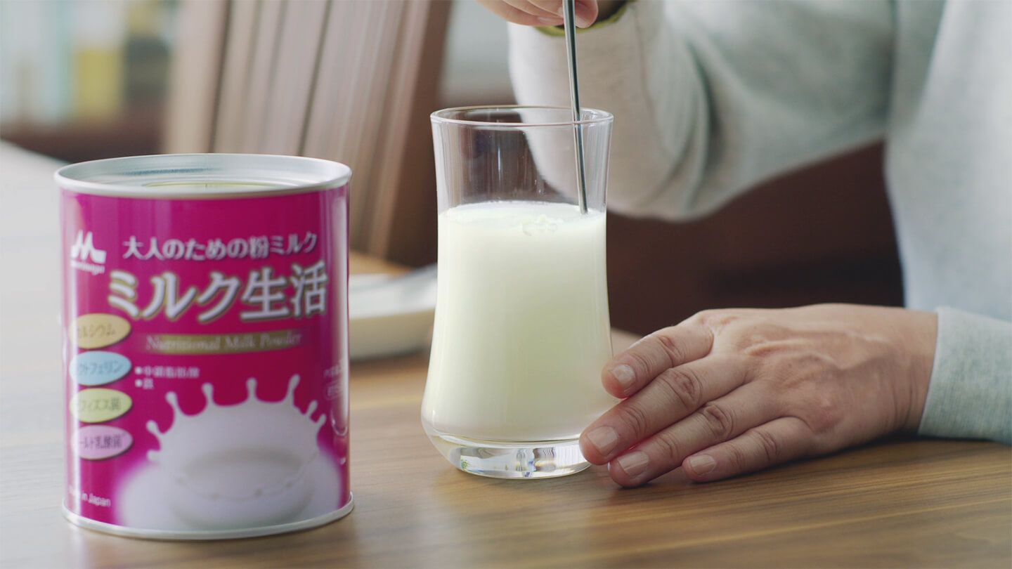 水に溶けやすい