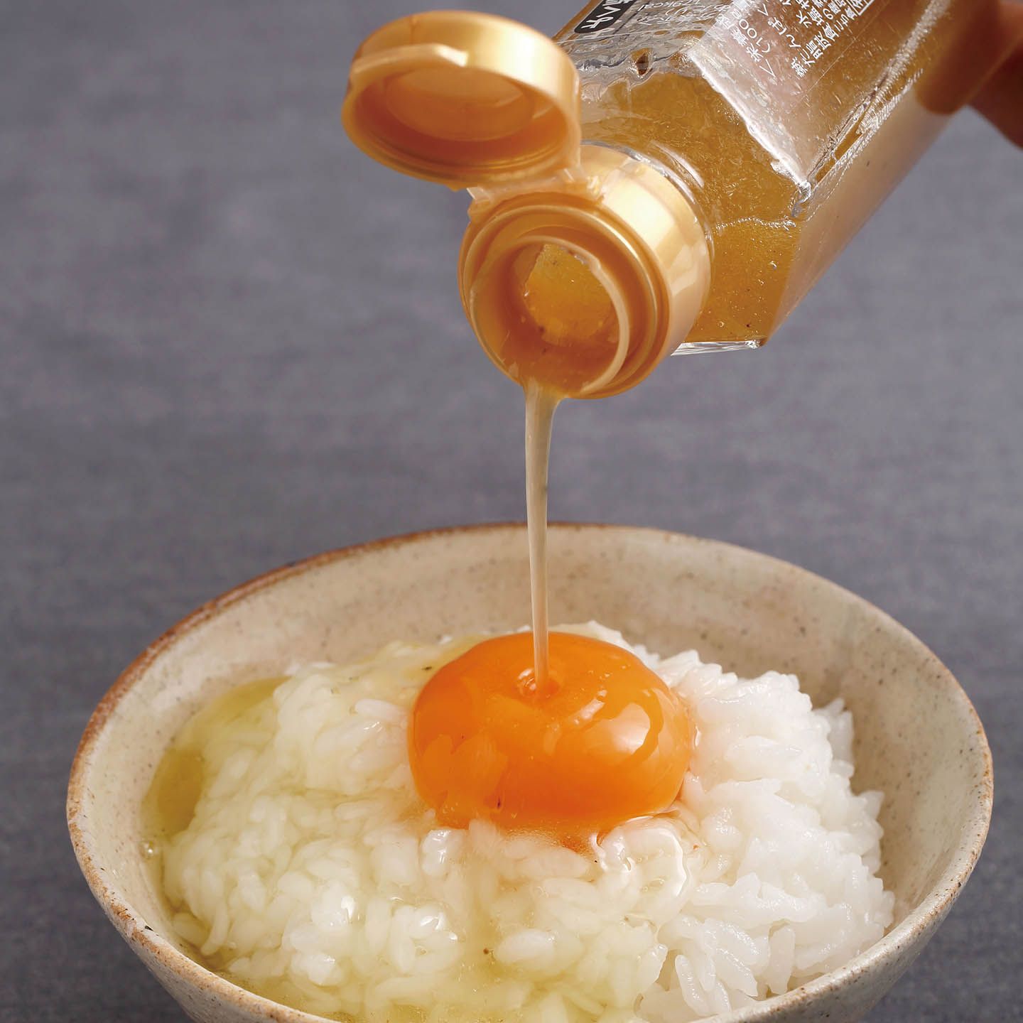 調味料_2