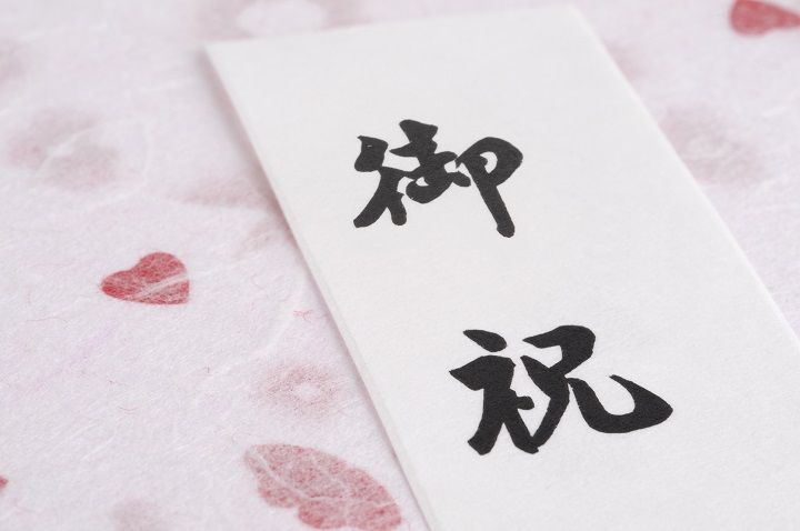 七五三のお祝いの贈り方