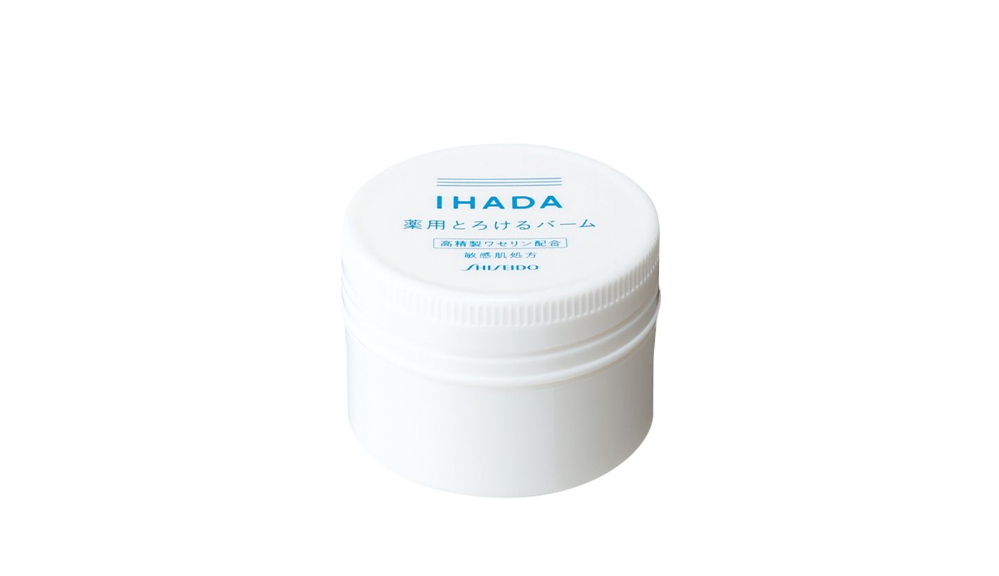 資生堂薬品 イハダ 薬用バーム 20g ¥1,350(医薬部外品・編集部調べ)