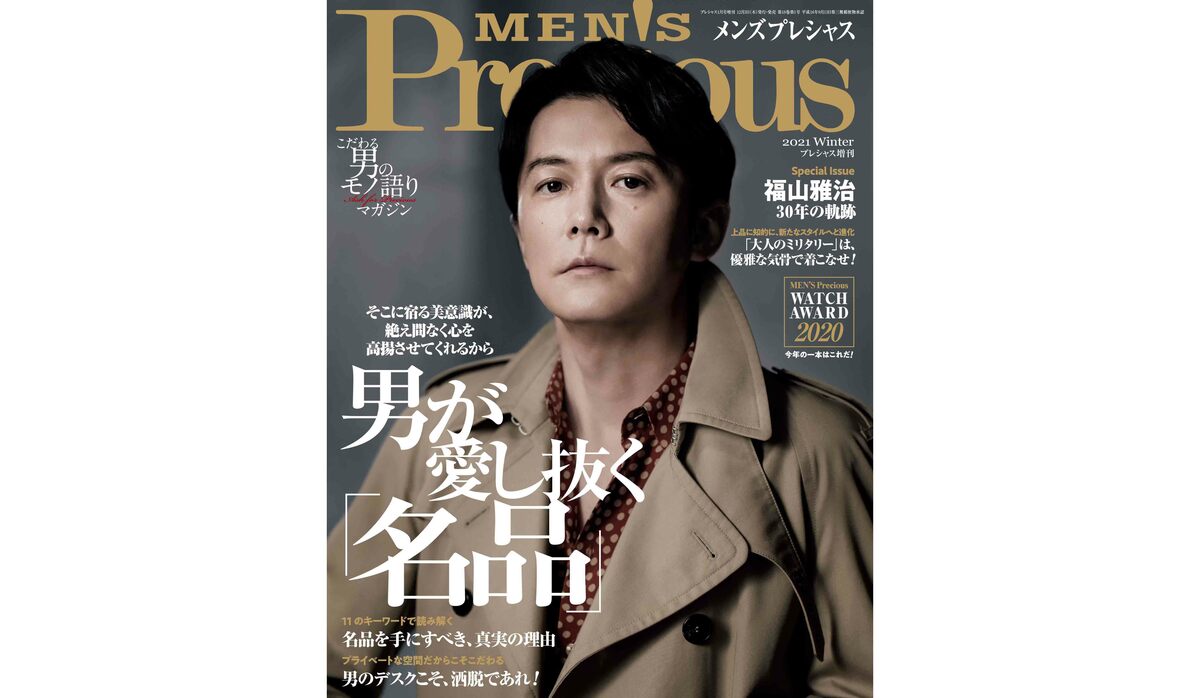 img_a1b8b21dbea4fcc76a5c149625