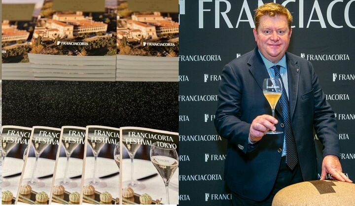 「Franciacorta Day 2024」の写真