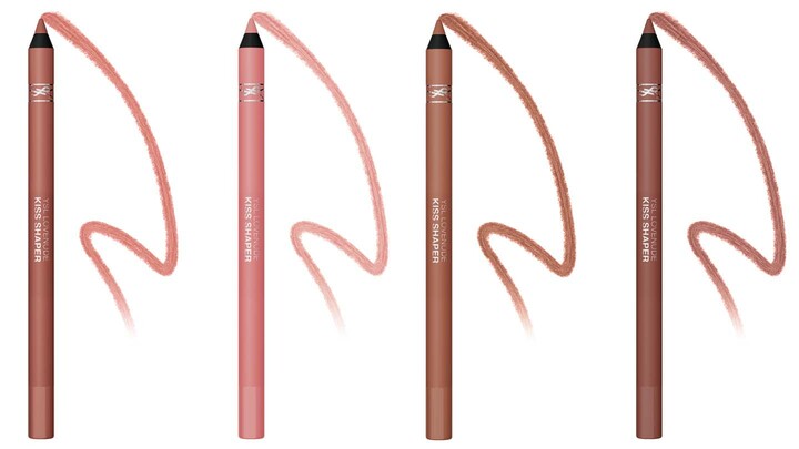 「YSL ラブヌード リップ シェイパー」