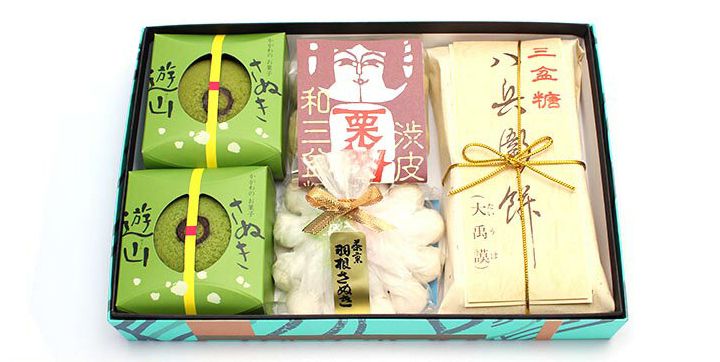 「和三盆糖で作った和菓子詰め合わせ」(湊屋)