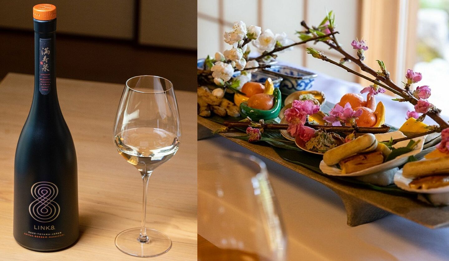『シーバスリーガル』と、富山・桝田酒造店の銘酒『満寿泉』のコラボレーションにより生まれた、ラグジュアリーな日本酒『リンク8』