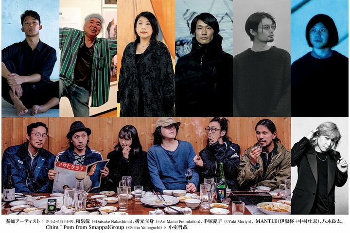 展覧会_3