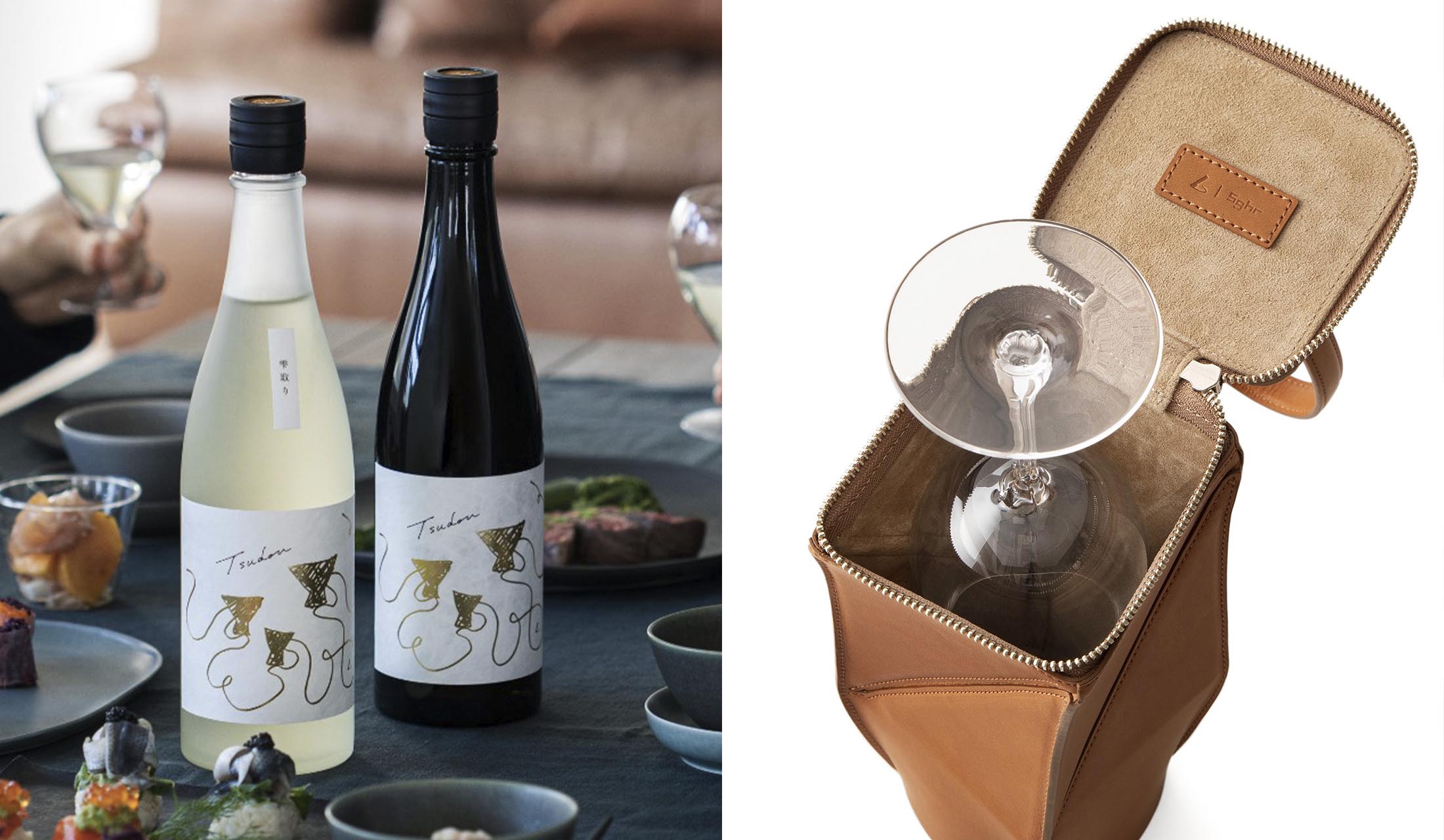 土屋鞄製造所の日本酒とワイングラス専用バッグ