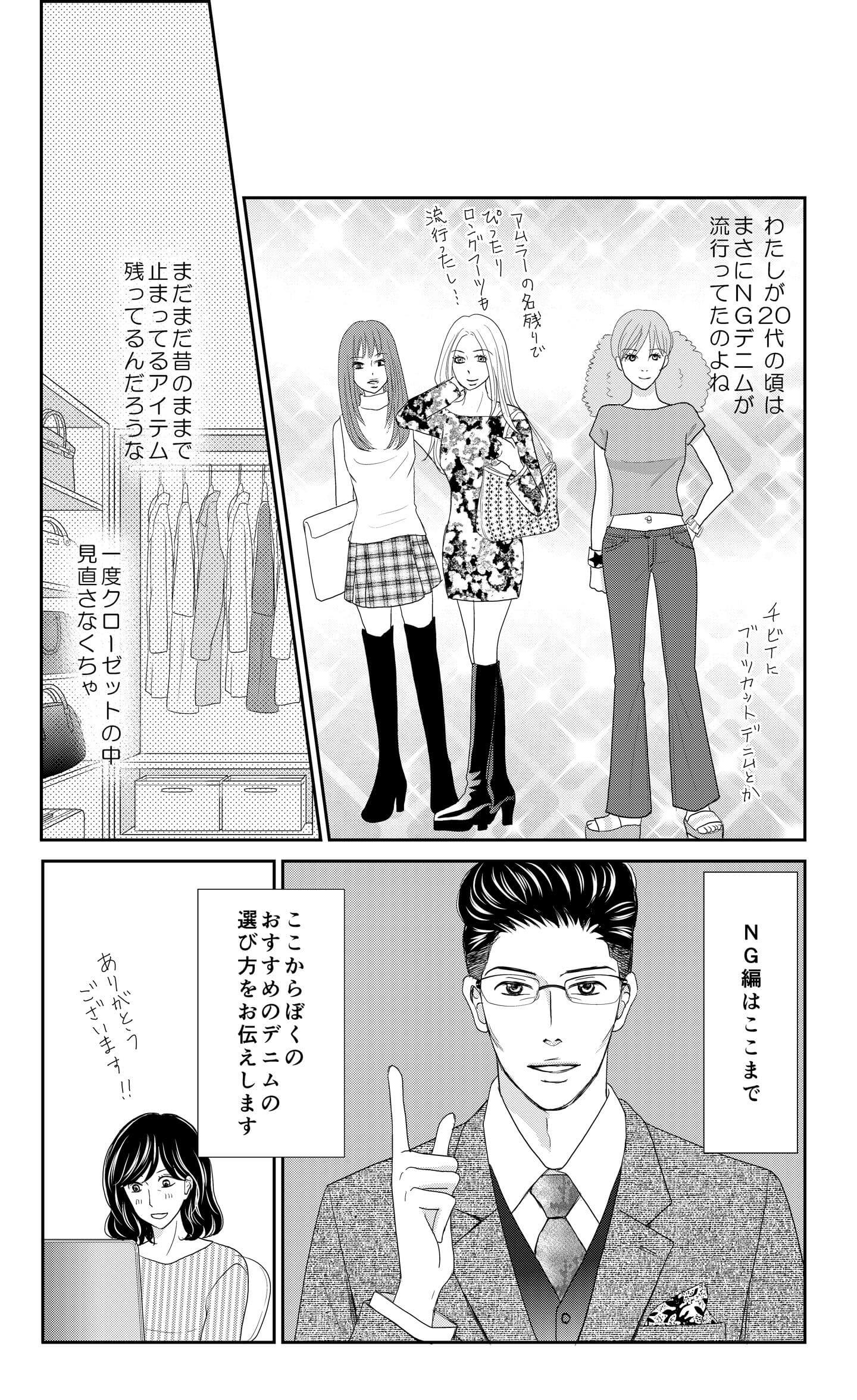 <10/22>
