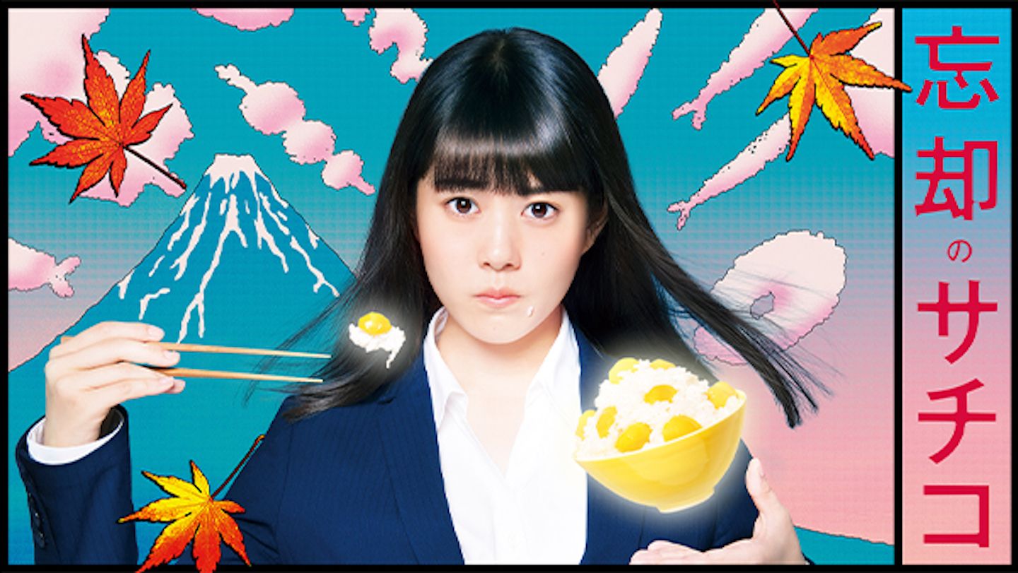 テレビ番組_2,ドラマ_2,stayathome_2