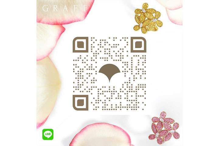 こちらの2次元バーコードから、グラフのLINE公式アカウントの「友だち追加」ができます