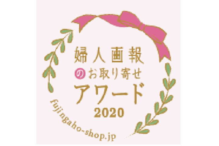 スイーツ_1,チョコレート_1,和文化_1,手土産_1,プレゼント_1