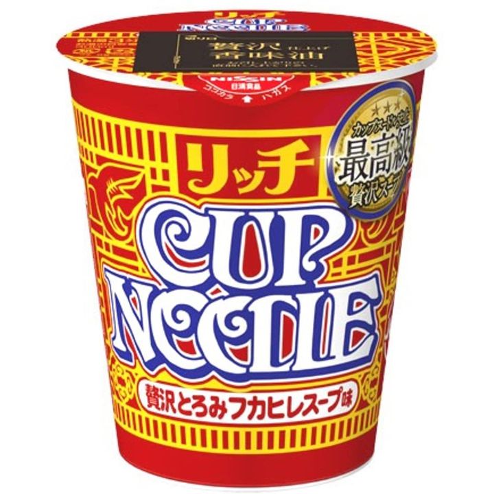 「カップヌードル リッチ 贅沢とろみフカヒレスープ」(日清食品)
