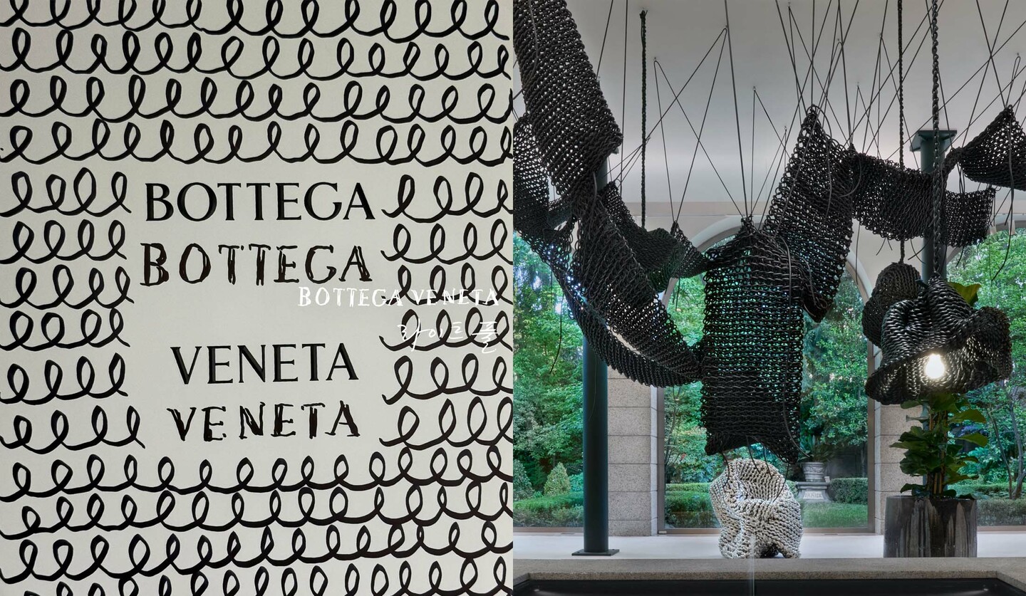 ボッテガ・ヴェネタと韓国人アーティストのイ・カンホによる光のインスタレーション『Lightful（ライトフル）』